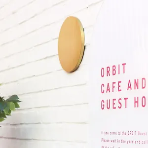 招待所 Orbit - For Foreigners Only, 首爾