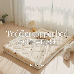  아파트 모던 케이스타일 하우스