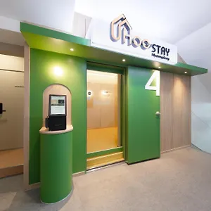 Uhoostay Myeongdong Séoul